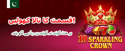 k777 کے ساتھ جیتیں بڑے انعامات banner