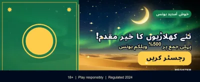 k777 bd ایپ ابھی ڈاؤن لوڈ کریں banner